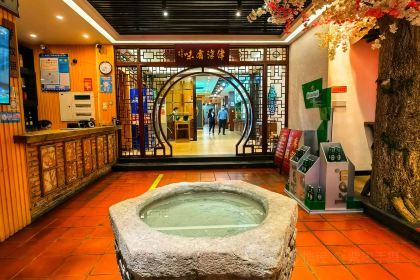 梅邑生態園（AONE公園店）