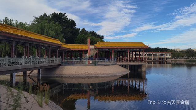 Jiugang Staff Amusement Park