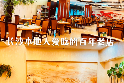 Xinhualou (laodongzhonglu)