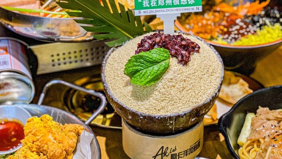 阿卡AK.Lab洋风韩餐(花园路万达坊店)