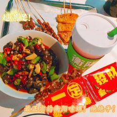 定师傅烧烤(金钟购物公园店) User Photo