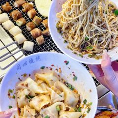 邓氏砂锅米线 User Photo