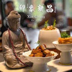 印象新昌(鼓山店) User Photo