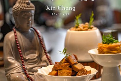 印象新昌(鼓山店)