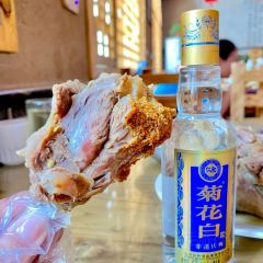 裴庄小堂羊肉馆 여행 사진