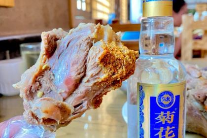 裴庄小堂羊肉馆