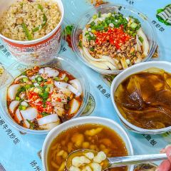 名店街黃媽傷心涼粉總店張用戶圖片