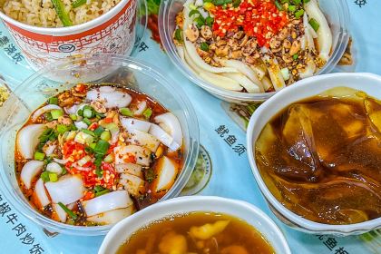 名店街黃媽傷心涼粉總店