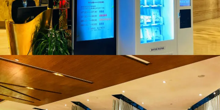 武功山温泉君瀾度假酒店·風荷軒