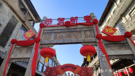 Sui Dynasty Garden Jiangzhou Hall
