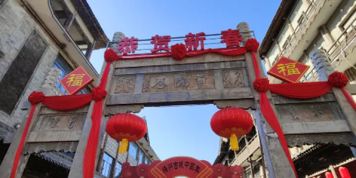 隋代花園-絳州大堂