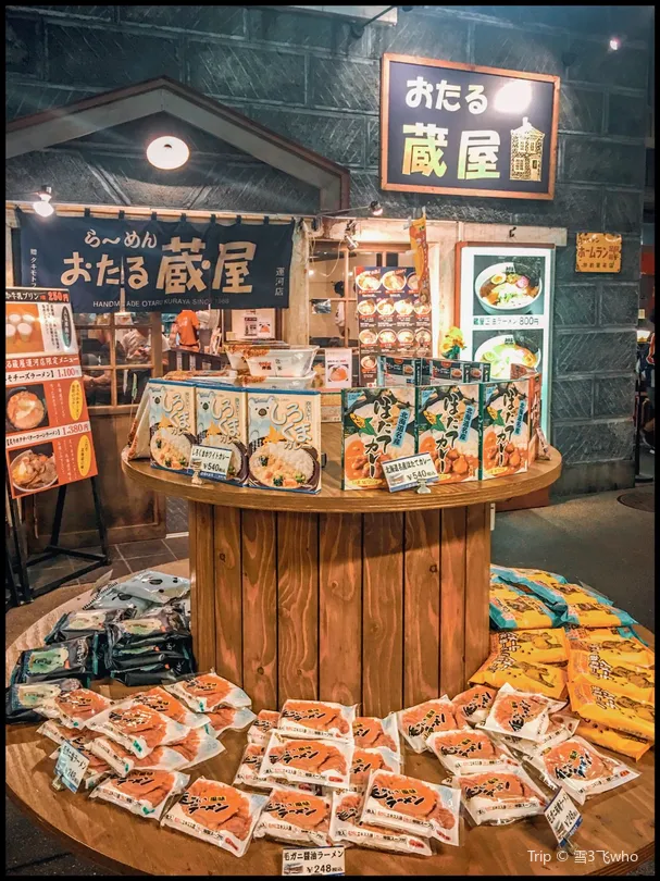 1_오타루 타이쇼 유리관