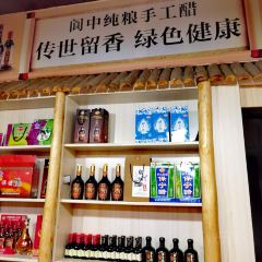 小渔楼 User Photo