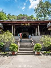 Memorial Temple of Hanyu