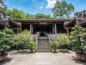 Memorial Temple of Hanyu