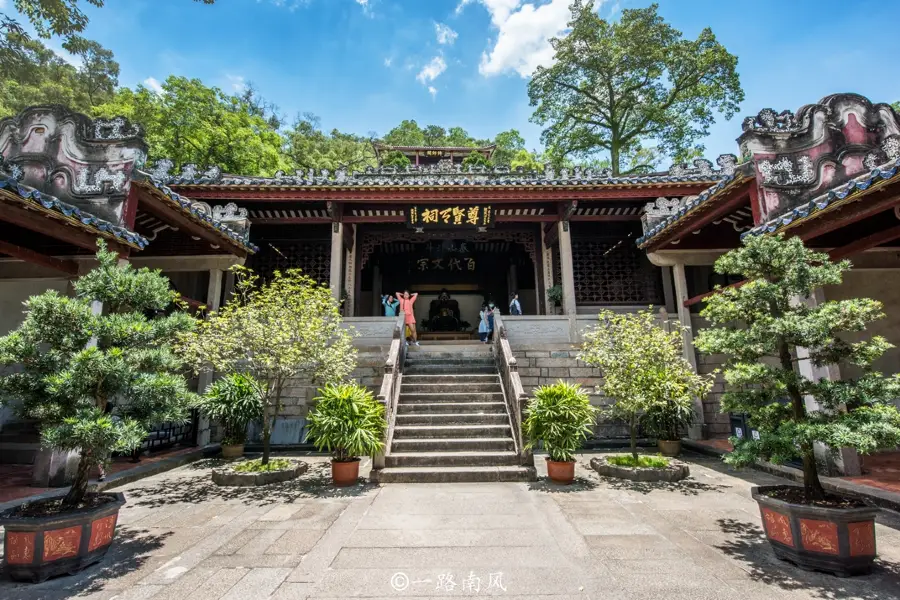 Memorial Temple of Hanyu