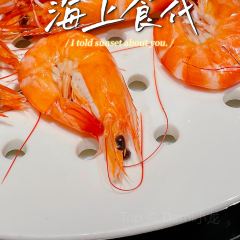 海上食代張用戶圖片