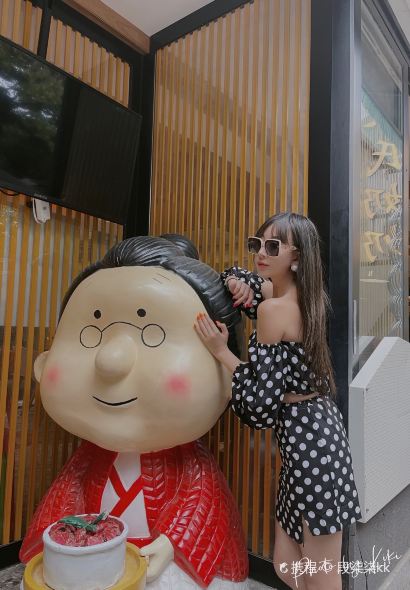 文氏奶奶·云南民间菜