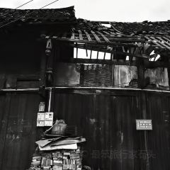 TANG CHANG DOU FU RU User Photo