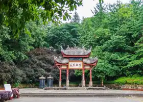屈原故里文化旅遊區