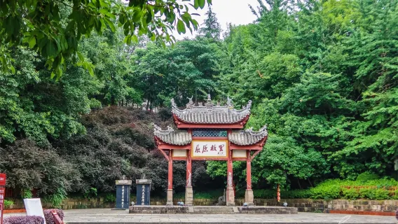 親子景點