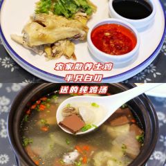 禾悟农·农家私房菜 User Photo