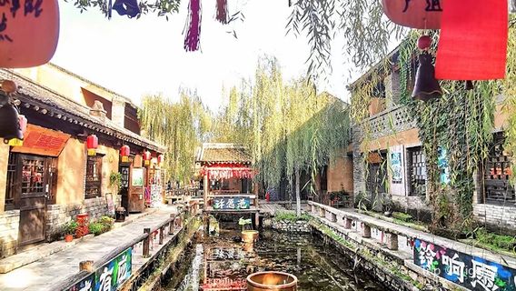 tai xing gu zhen