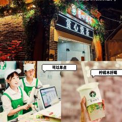 百年滋味·花甲烤鱼(万象店) User Photo