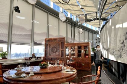 鲜璟台(上海中心)