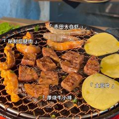 赤田烤肉(吾悦广场店) User Photo