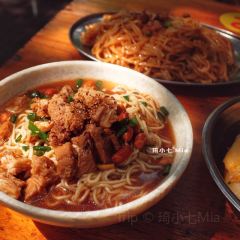 Changwang Tea Restaurant User Photo