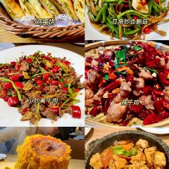Ayanxiaoguan Private Home Cuisine User Photo