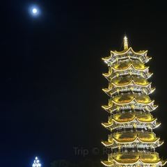 拉祜人家 User Photo