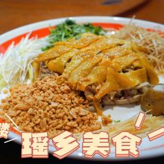 印象瑶乡(连南店) User Photo