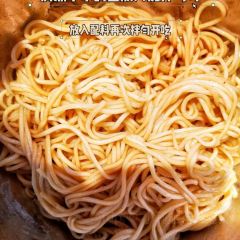宜宾燃面旗舰店 User Photo