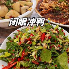 深巷子一鸡四吃 User Photo