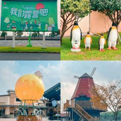 肯德基(东郊奥莱DT店) User Photo