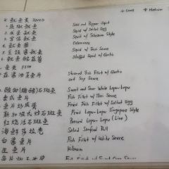 Shang Palace Seafood Restaurant User Photo
