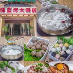 蟹逅海鮮餐廳（博鰲總店）張用戶圖片