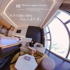 Air Lounge User Photo