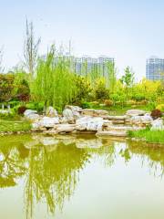 Taiyuan Harmony Park