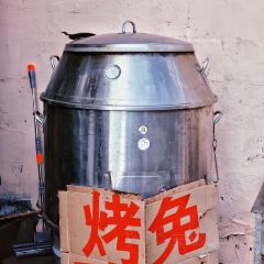 大侠烧烤(中国熊猫大道店) User Photo