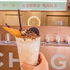 CHAGEE霸王茶姬(陆良店) User Photo