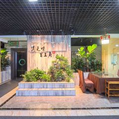 Dian Zhi Wei Jun Wang Fu Mushroom Cuisine (Fu jian Road Branch) User Photo