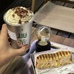 AMUSTEA趣茶(万达店) User Photo