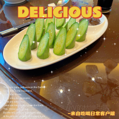 绿洲海鲜酒楼(玉立路店) User Photo