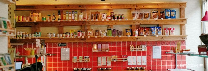 Samoobslužná jedáleň