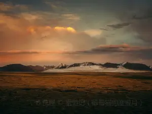 mai di ka shi di guo jia ji zi ran bao hu qu