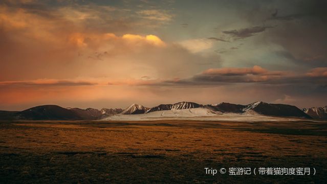 mai di ka shi di guo jia ji zi ran bao hu qu