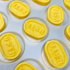 唐糕祖(龙湖时代天街店) User Photo